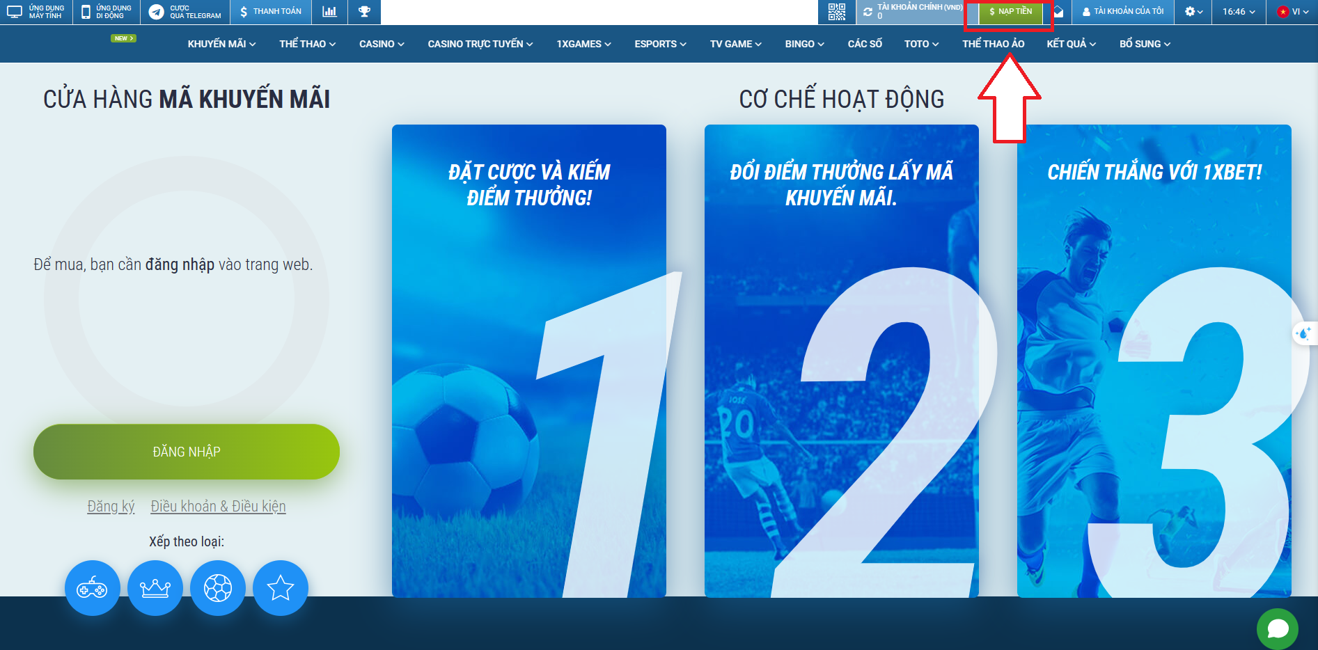 Gửi tiền vào công ty cá cược 1xBet