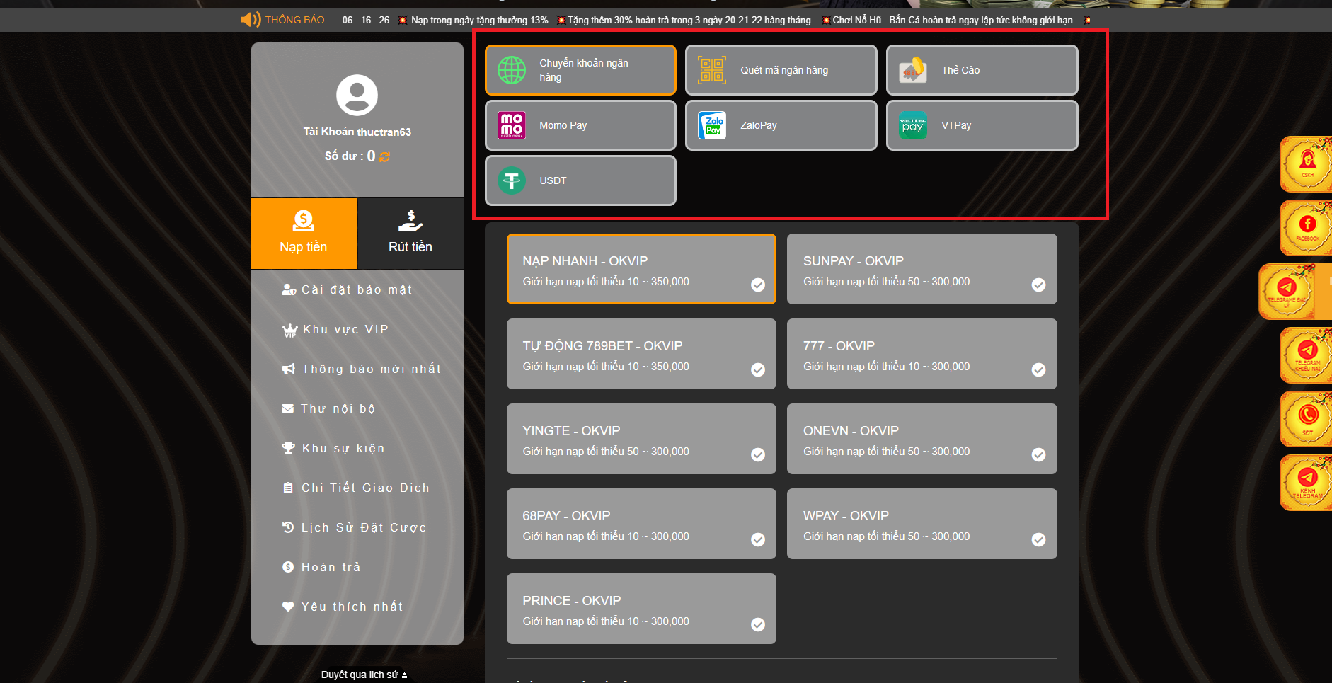 Tất cả các phương thức gửi tiền vào sòng bạc 789bet